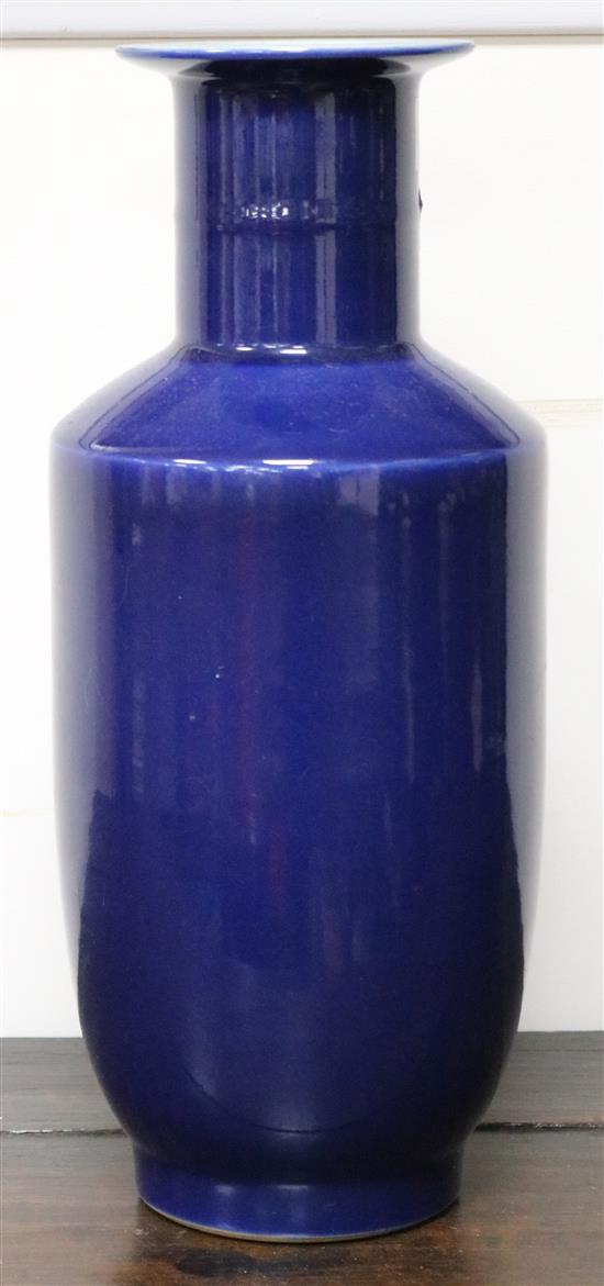 A Chinese monochrome deep blue vase, with Kangxi mark height 41cm